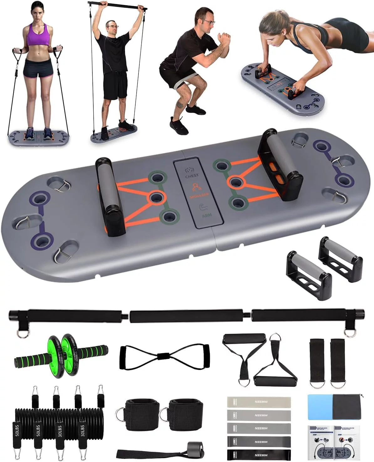 Gym Equipment