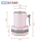 Quick Refrigeration Cup Hot and Cold Dual-Purpose Quick-Cooling Cup